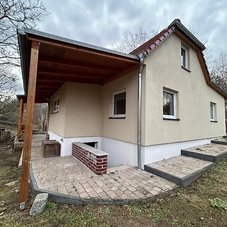 Дом отдыха Emma Hellerau Дрезден